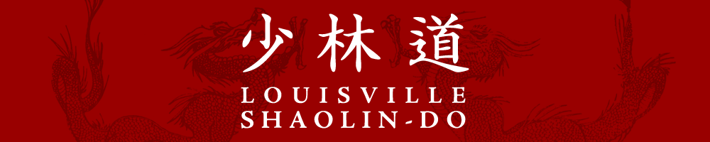 Louisville Shaolin-Do